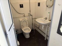 Hougang Avenue 1 (D19), Retail #569568951